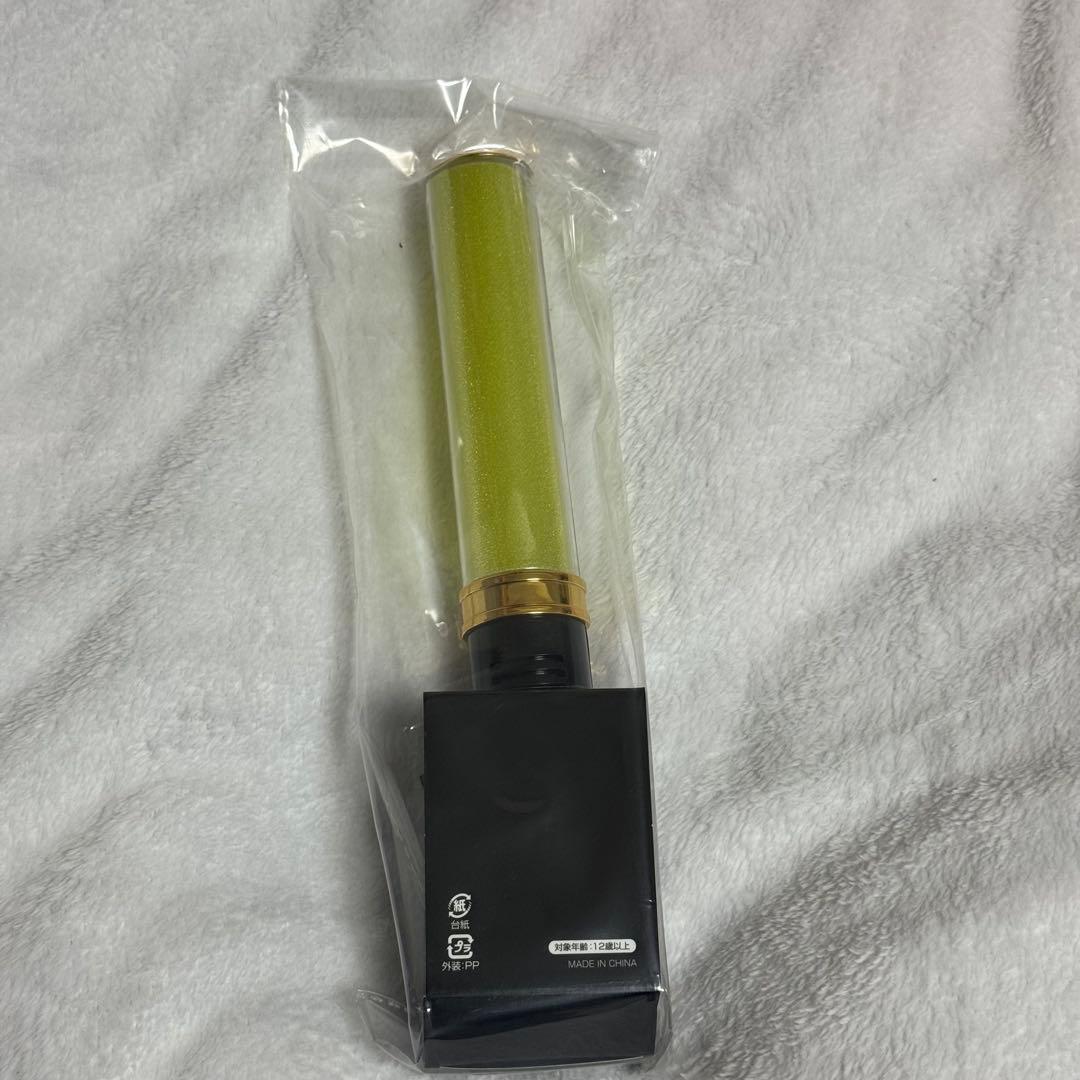 吉田仁人　ペンライト　単色　M!LK