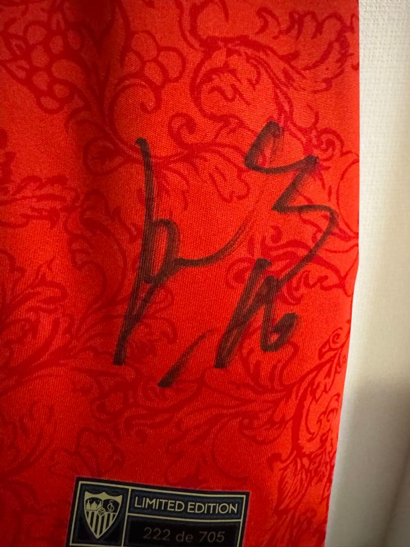 【超希少・シリアルNo付】ヘススナバス直筆サイン入りセビージャ引退試合ユニ