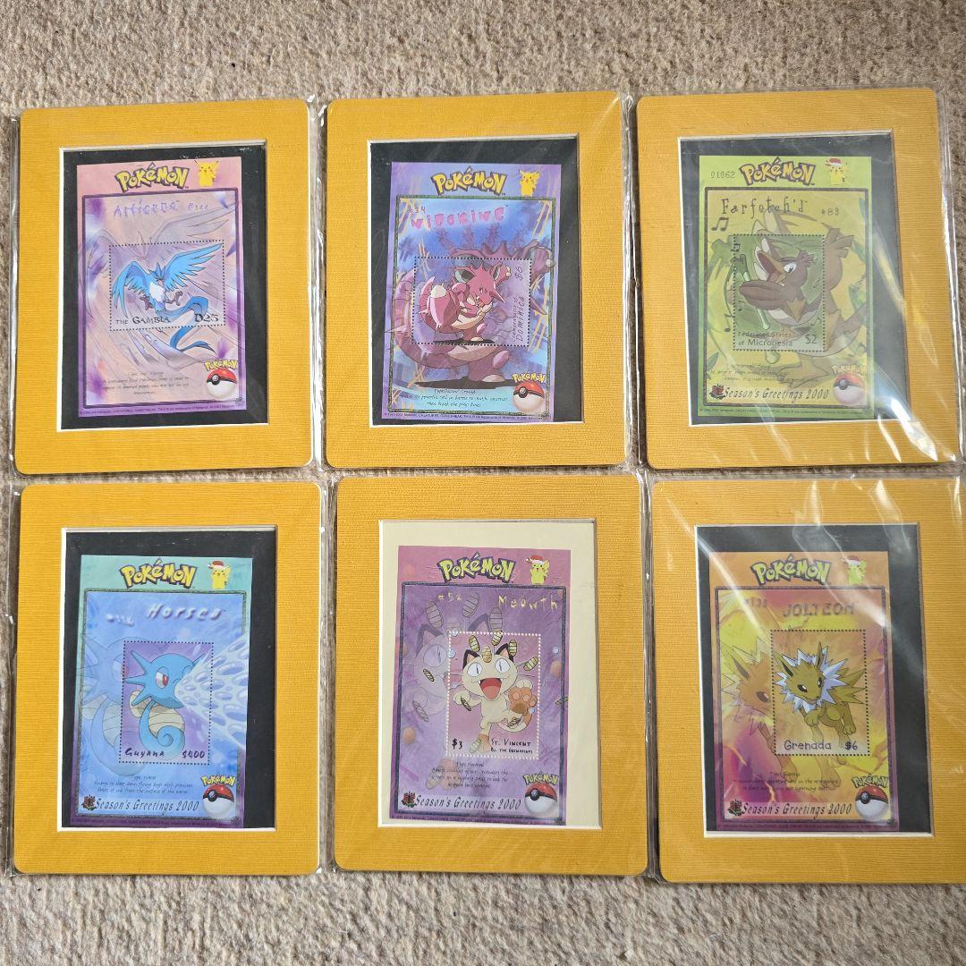 【正規品】海外切手シート コレクション バラ売り可 6柄