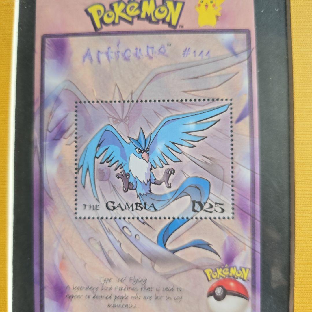 【正規品】海外切手シート コレクション バラ売り可 6柄