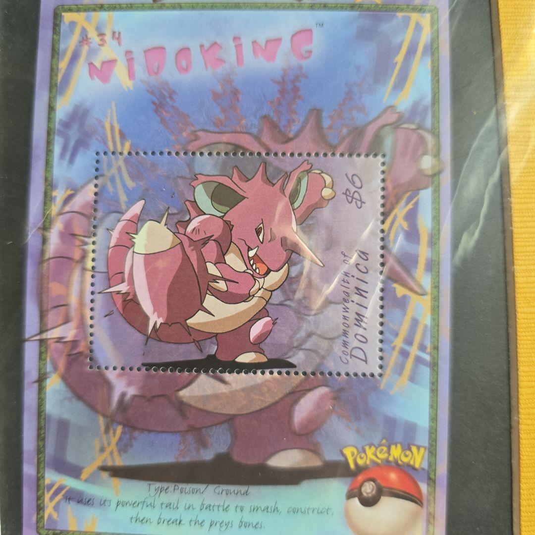 【正規品】海外切手シート コレクション バラ売り可 6柄