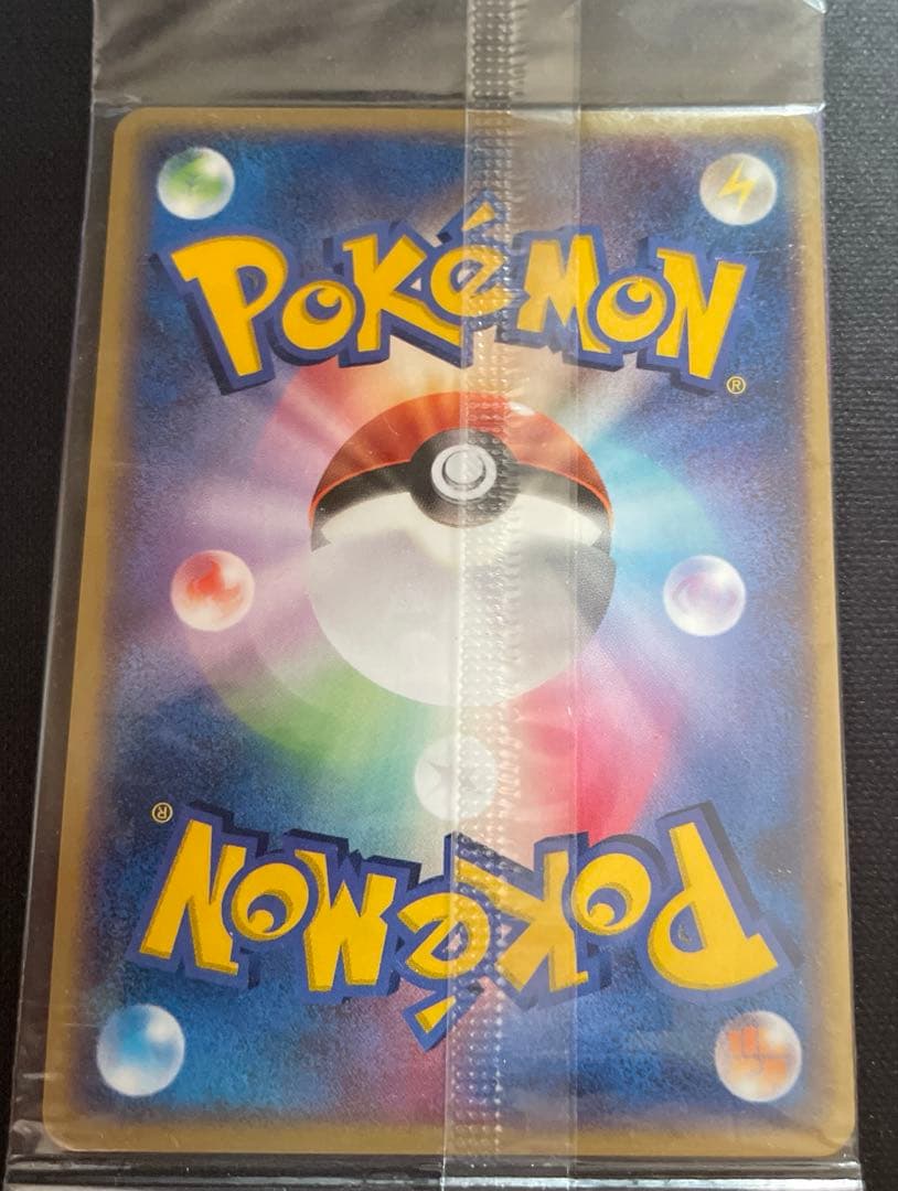 ポケパークのジラーチ　未開封