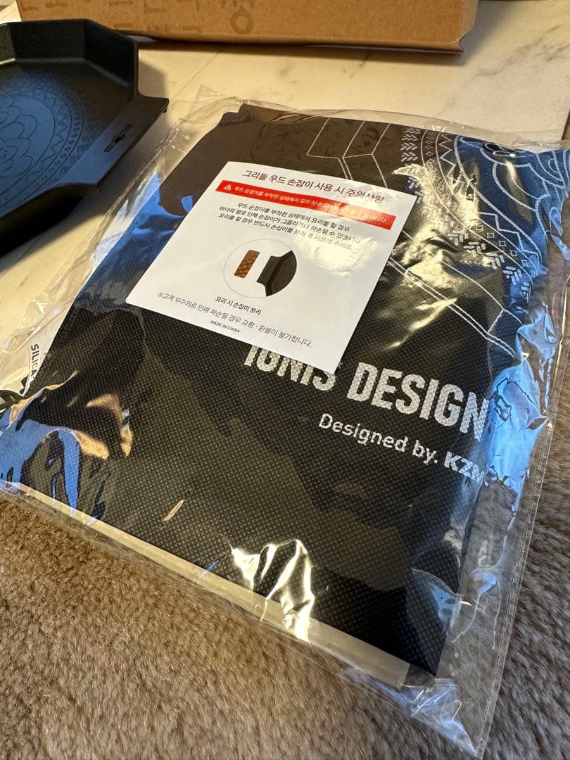 KZM OUTDOOR カズミ アウトドア デザイングリドルプレミアムR 新品