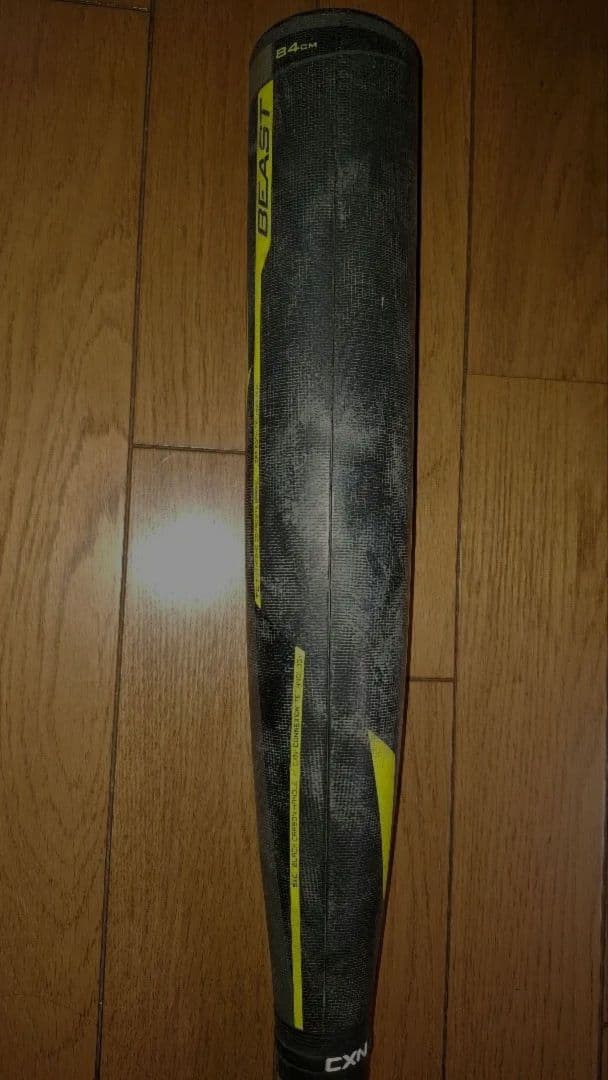 イーストンEASTON 軟式一般バット