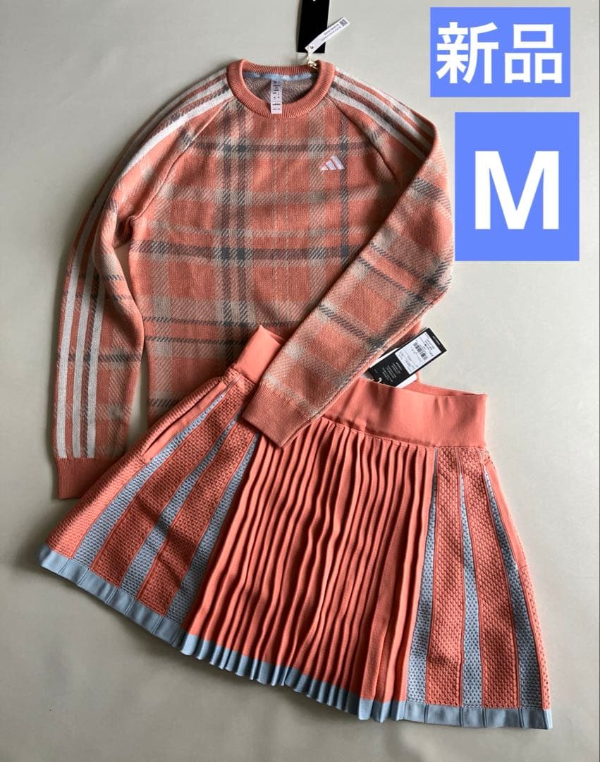 新品タグ付⛳️アディダスゴルフ激カワ　ニット&スカートセット　M