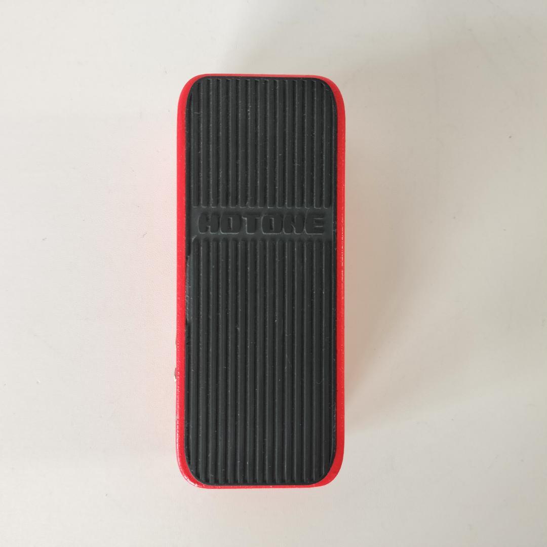 HOTONE SOUL PRESS（ワウ・ヴォリュームべダル）