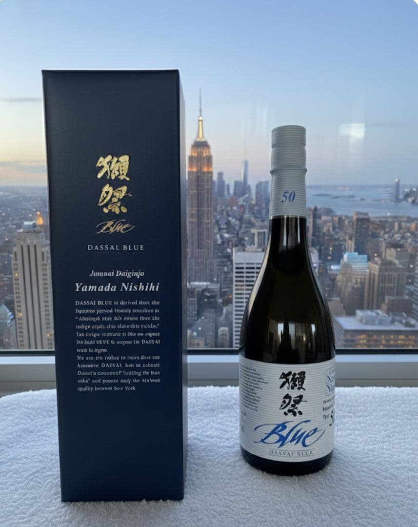 新着　獺祭 Dassai Blue from NY Type 50