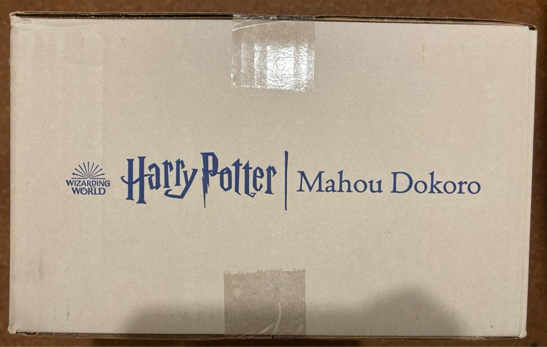 ハリーポッター　リカちゃん　マホウドコロ　4体セット　特典付き