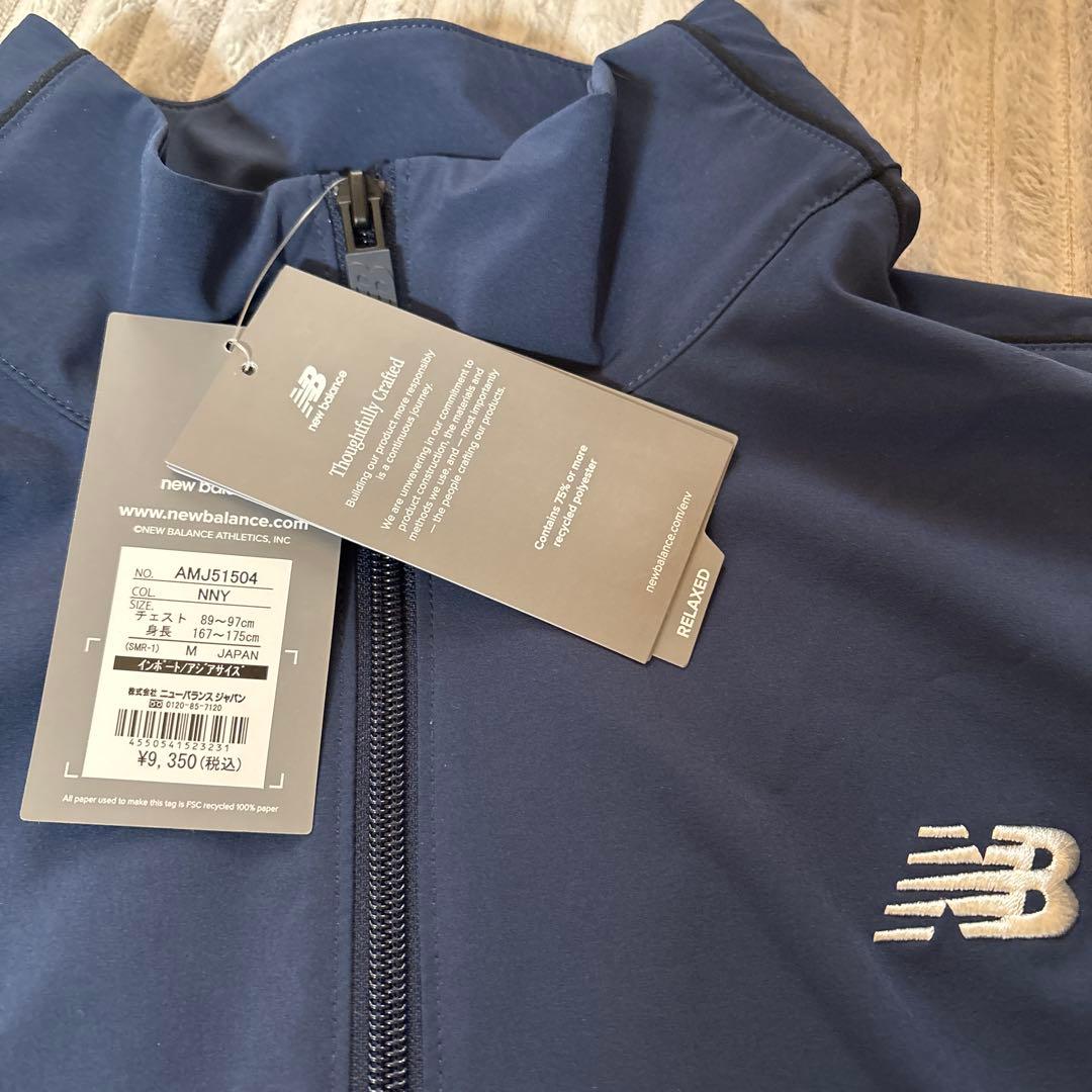 New Balance アウタージャケット M ネイビー