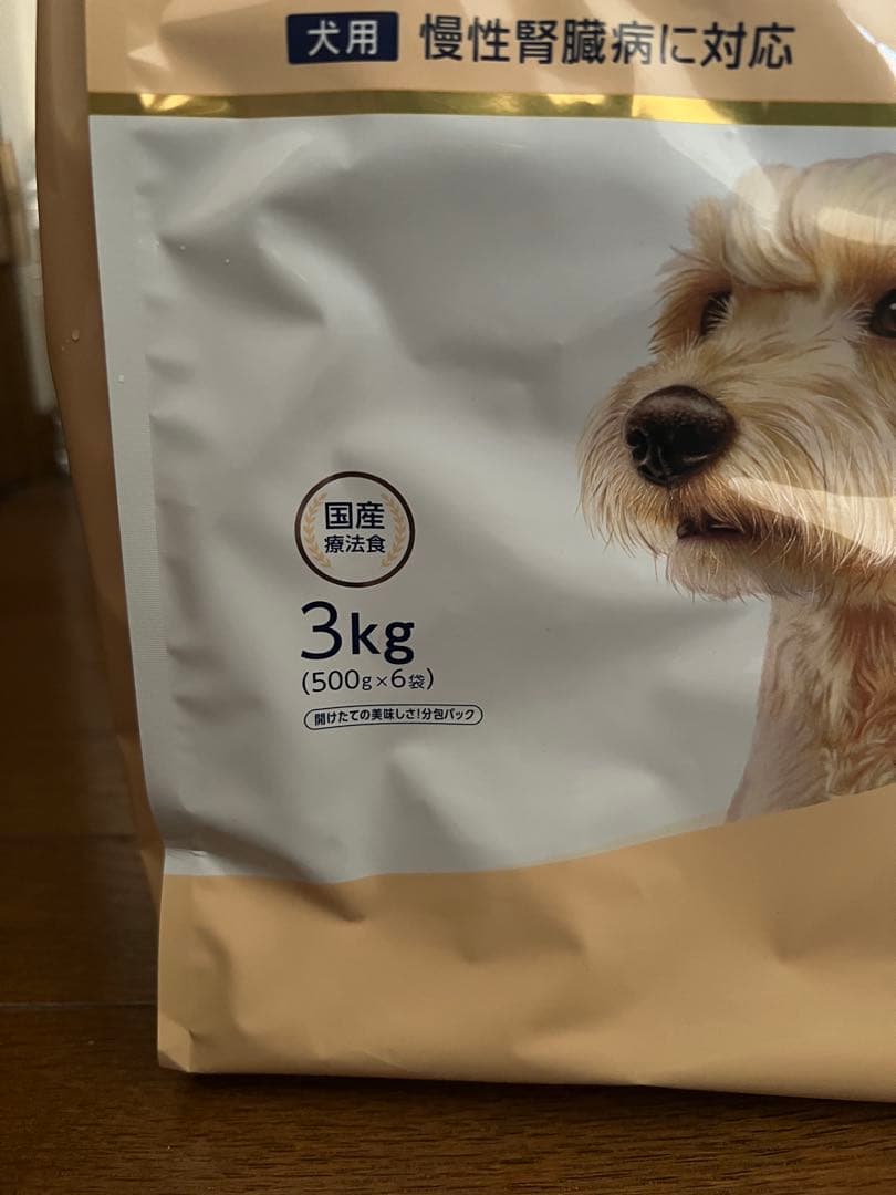 Dr's Care 犬用療法食 キドニーケア3kg×2