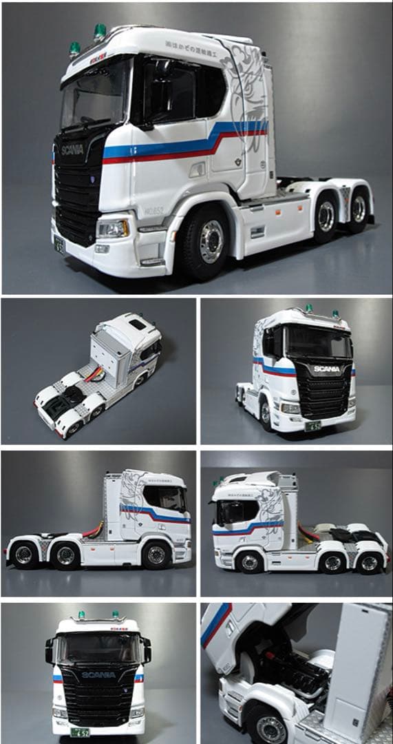 1/50 WSI ケンクラフト　外薗運輸機工　スカニアR 6×2 トレーラセット