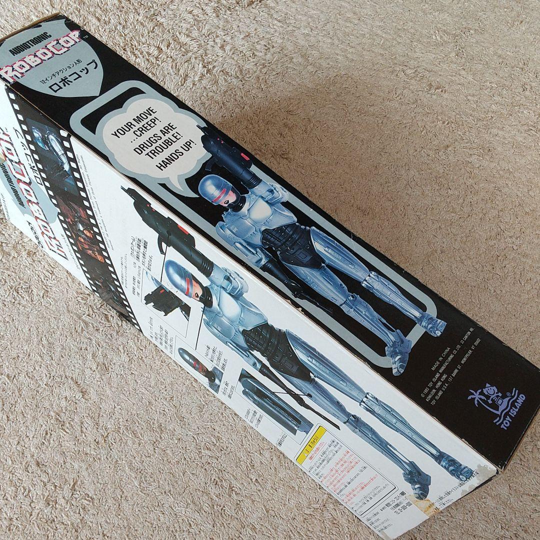 ロボコップ93年トーキング12インチアクション希少日本版未開封DEADSTOCK