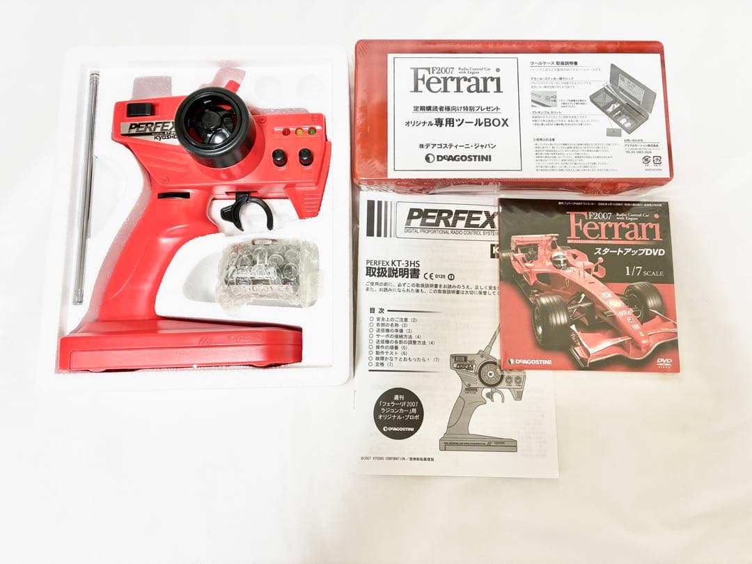ディアゴスティーニ 週刊フェラーリ F2007 ラジコンカー 100巻セット
