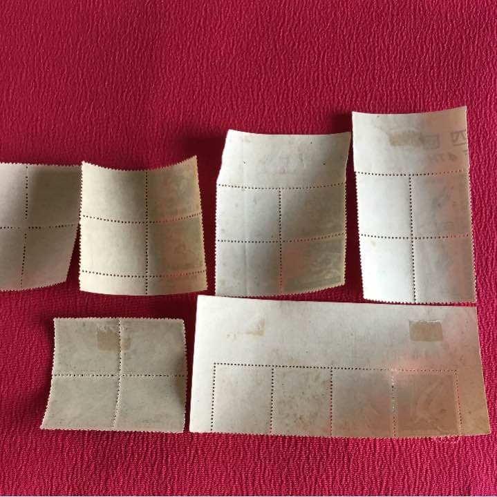 カタログ価合計7万2700円！国体2回〜5回 田型６種セット タイトルや銘版も