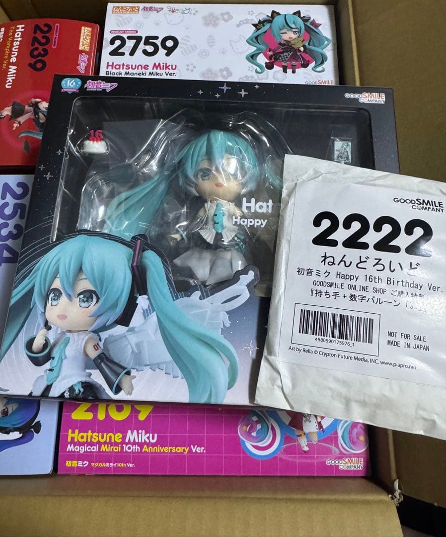 初音ミク　ねんどろいど まとめ売り