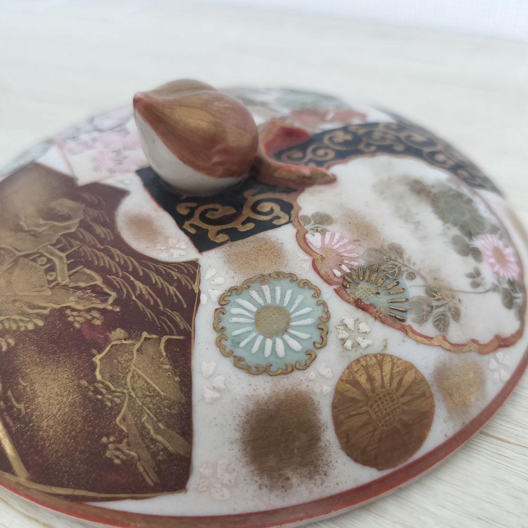 九谷焼　人物　蓋物