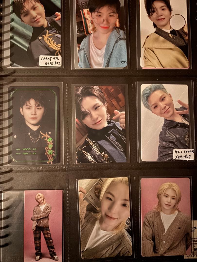 【バラ売り不可】SEVENTEEN ウジ WOOZI トレカ84枚 通常&特典