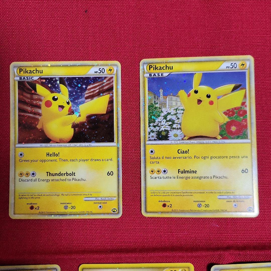 ポケモンカード ピカチュウワールド 2010年9枚