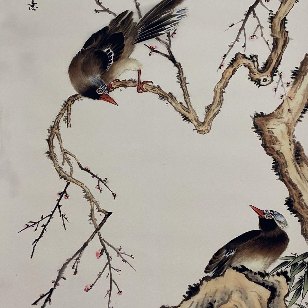 中国画 陳少梅 梅竹双鳥 掛軸 四尺中堂 証書付き 約200×70cm