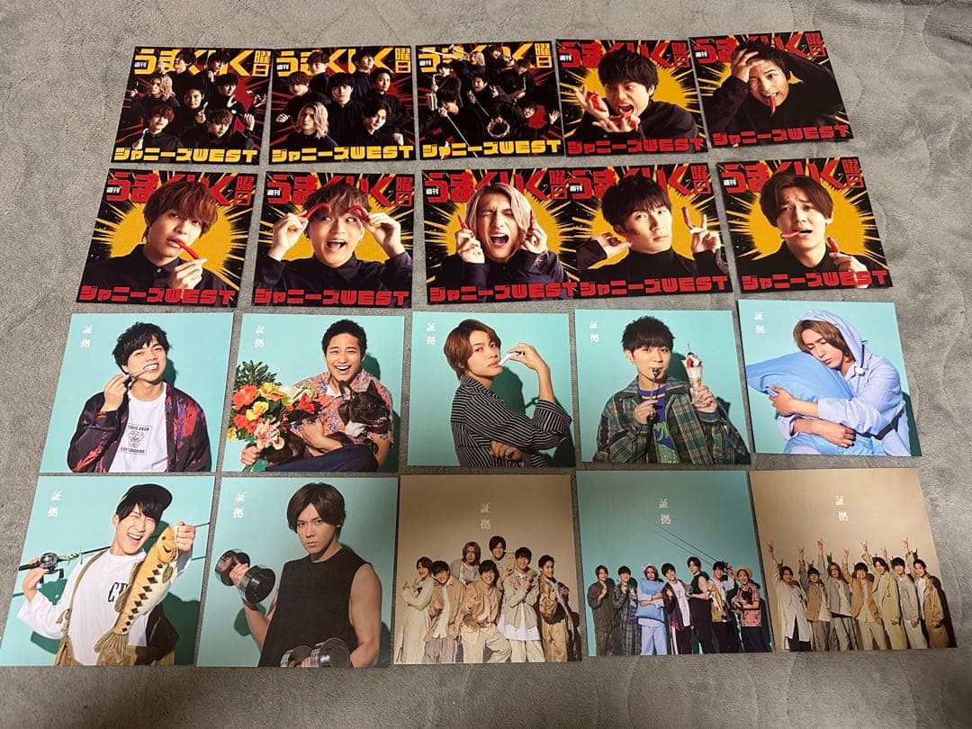 WEST. 各種ライブDVD ・CDまとめ売りセット