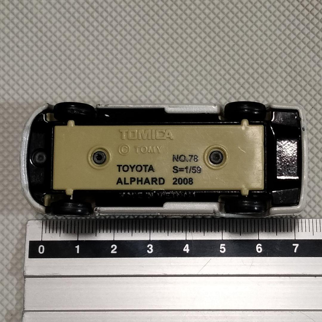 4936 トミカ 2008年 トヨタアルファード 1/59 ルース