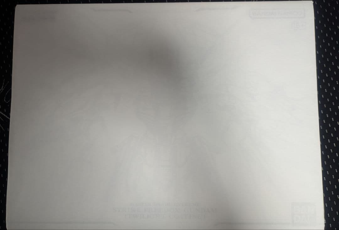 [TWILIGHT COATING]　パッケージのみ