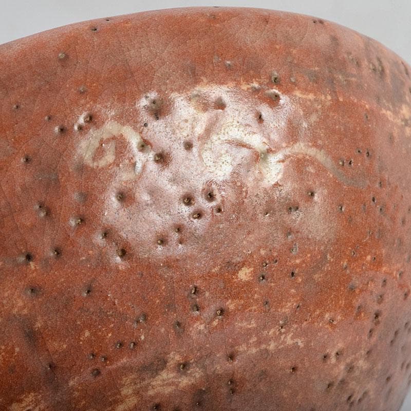 茶道具　佐々木松楽造　赤楽焼　大馬上盃　菓子器　仕覆付　共箱　M　R9476