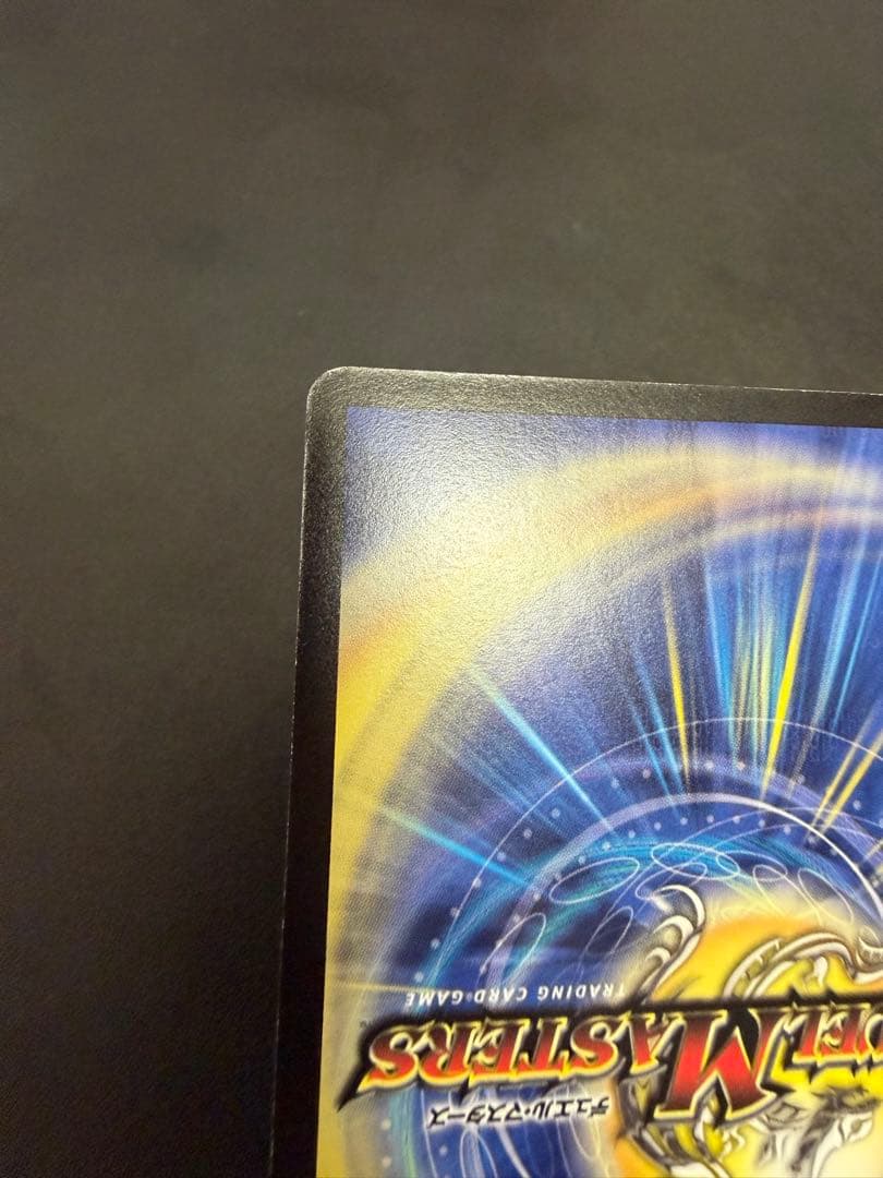 【24時間以内発送】聖鎧亜キングアルカディアス　シークレット