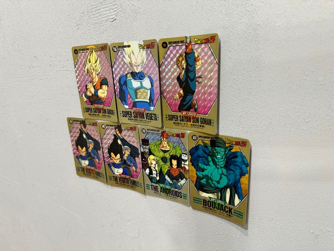 ドラゴンボール スーパーバーコードウォーズ　7枚セット