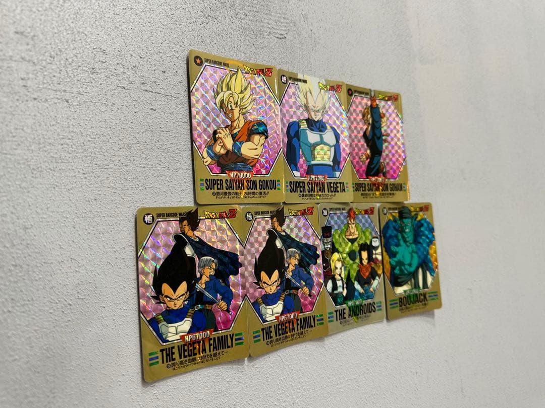 ドラゴンボール スーパーバーコードウォーズ　7枚セット