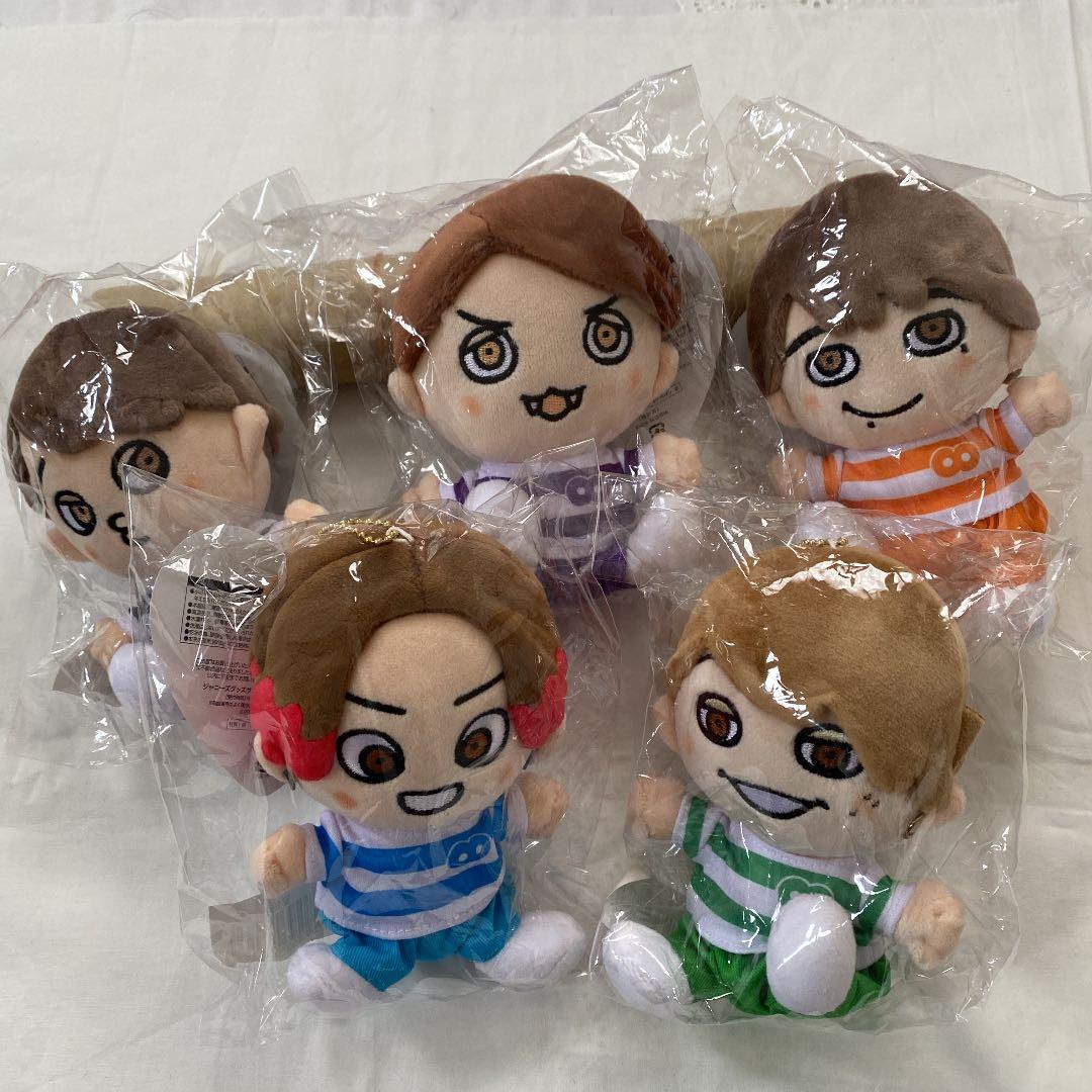 SUPER EIGHT 関ジャニ∞ ちびぬい ぬいぐるみ