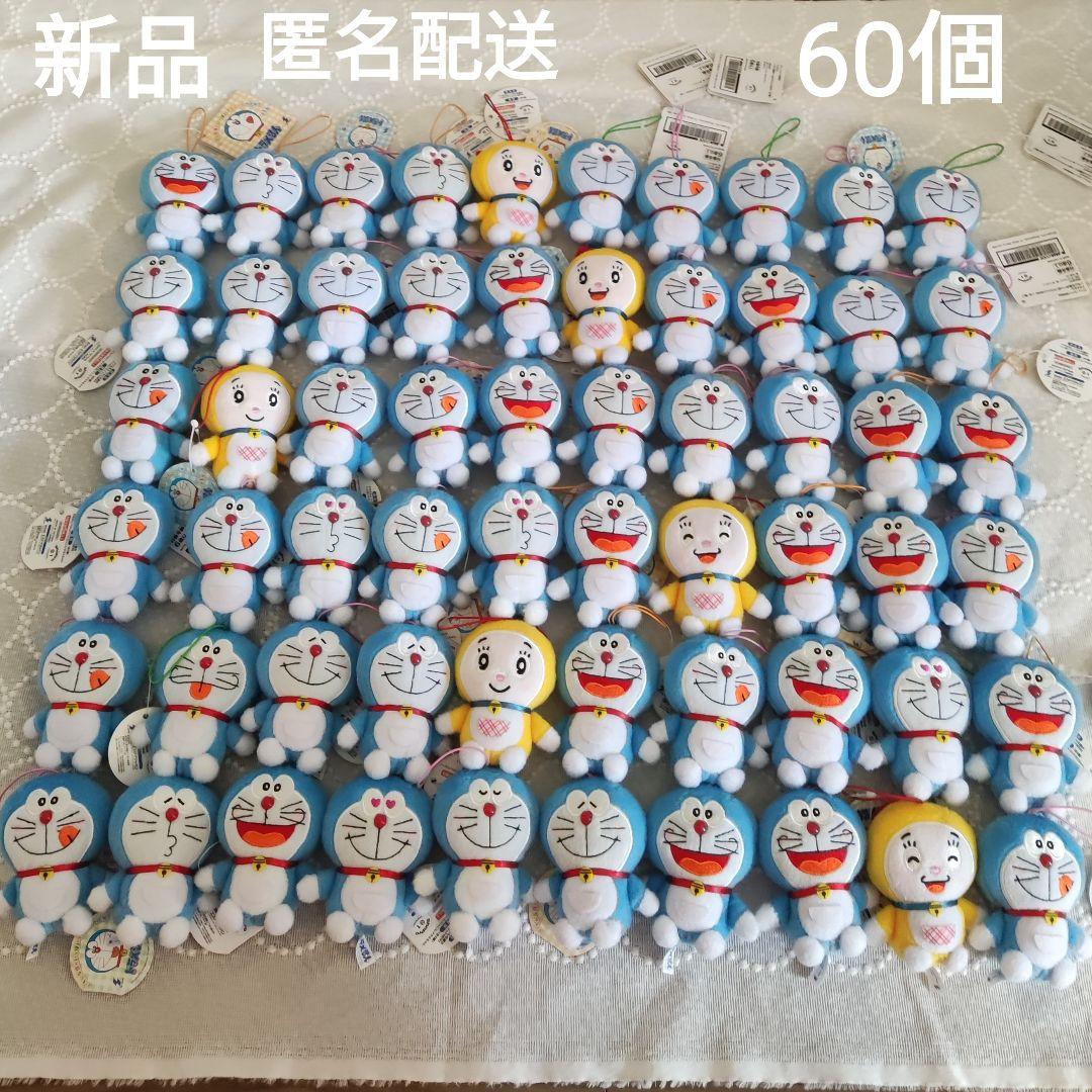 ドラえもん　いろんな顔がいっぱいマスコット　新品　未使用