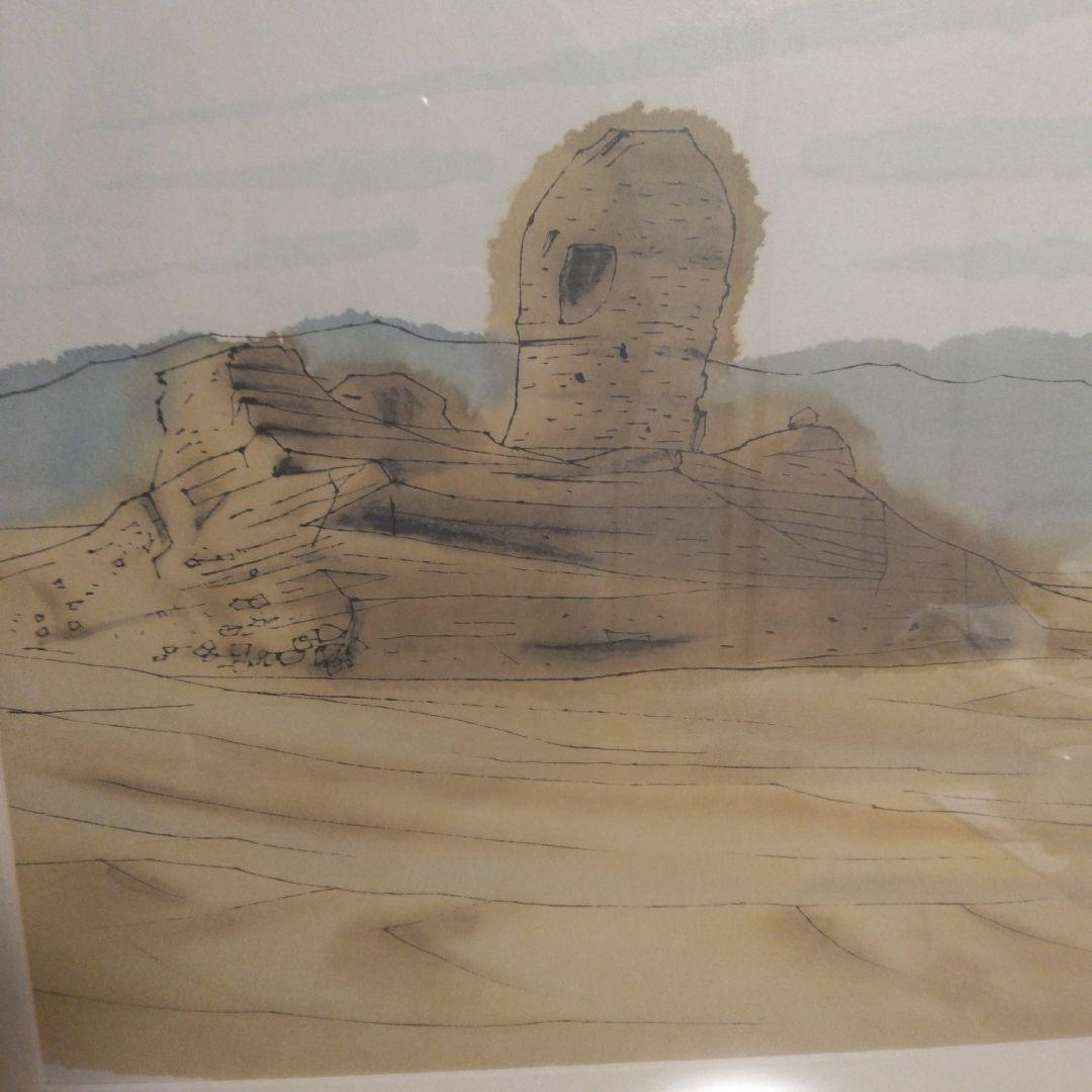 平山郁夫 　シルクロードの心　リトグラフ40×48