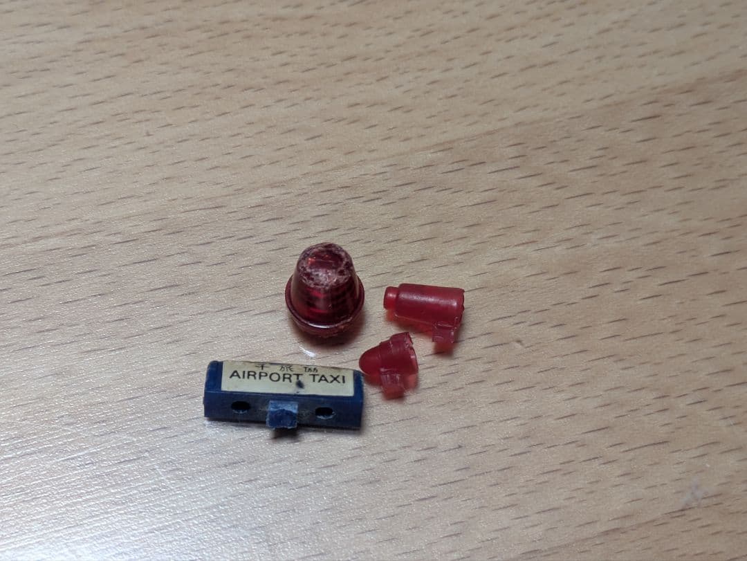 ヴィギナークラウンミニカー