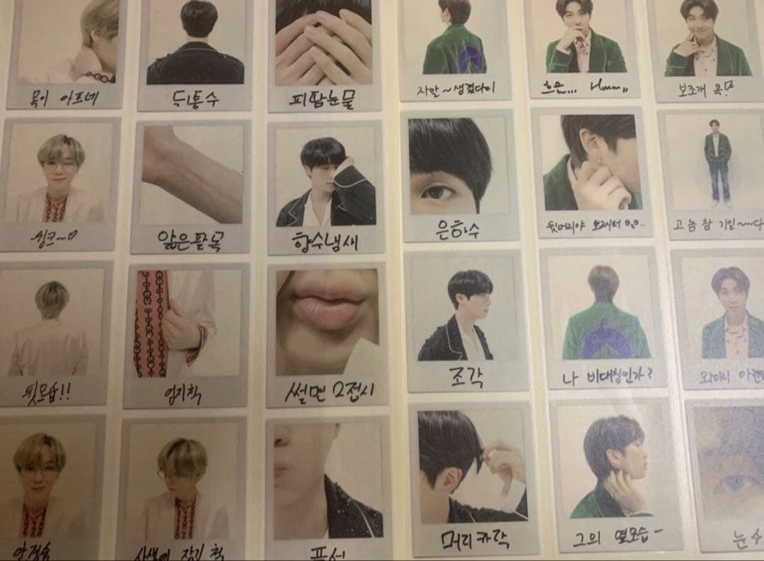 BTS ジミン　韓国製作者 さま グッズ まとめ売り