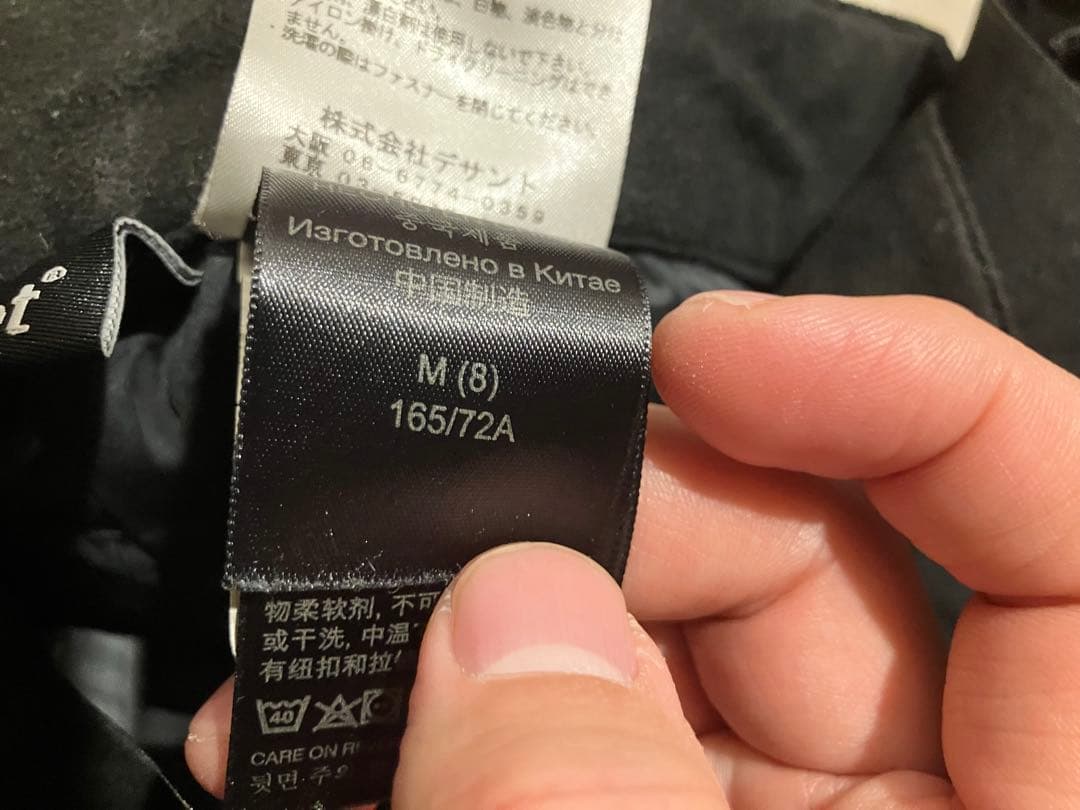 Marmot スノーパンツ ブラック Mサイズ　GORE-TEX レディース