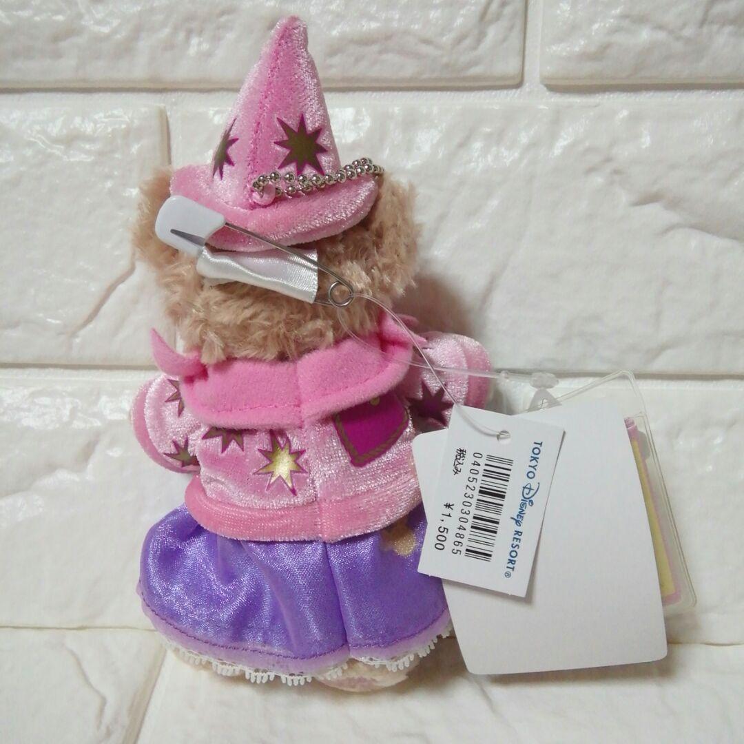 【４】　シェリーメイ　ぬいぐるみバッジ　ぬいば　１０周年　（ダッフィー）