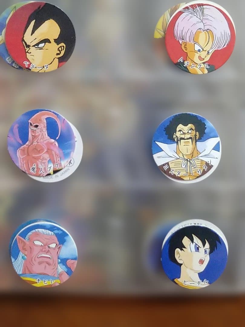 ドラゴンボールZ ディスクジャック