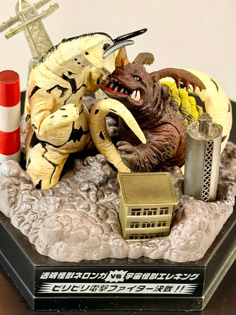 ウルトラパノラマファイト 11体 ウルトラ怪獣名鑑 ウルトラマン 大怪獣シリーズ