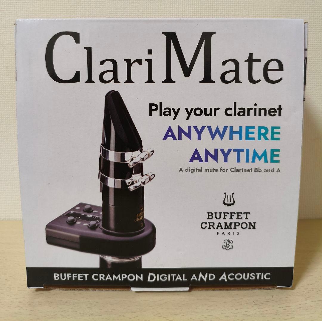 Buffet Crampon ClariMate クラリメイト