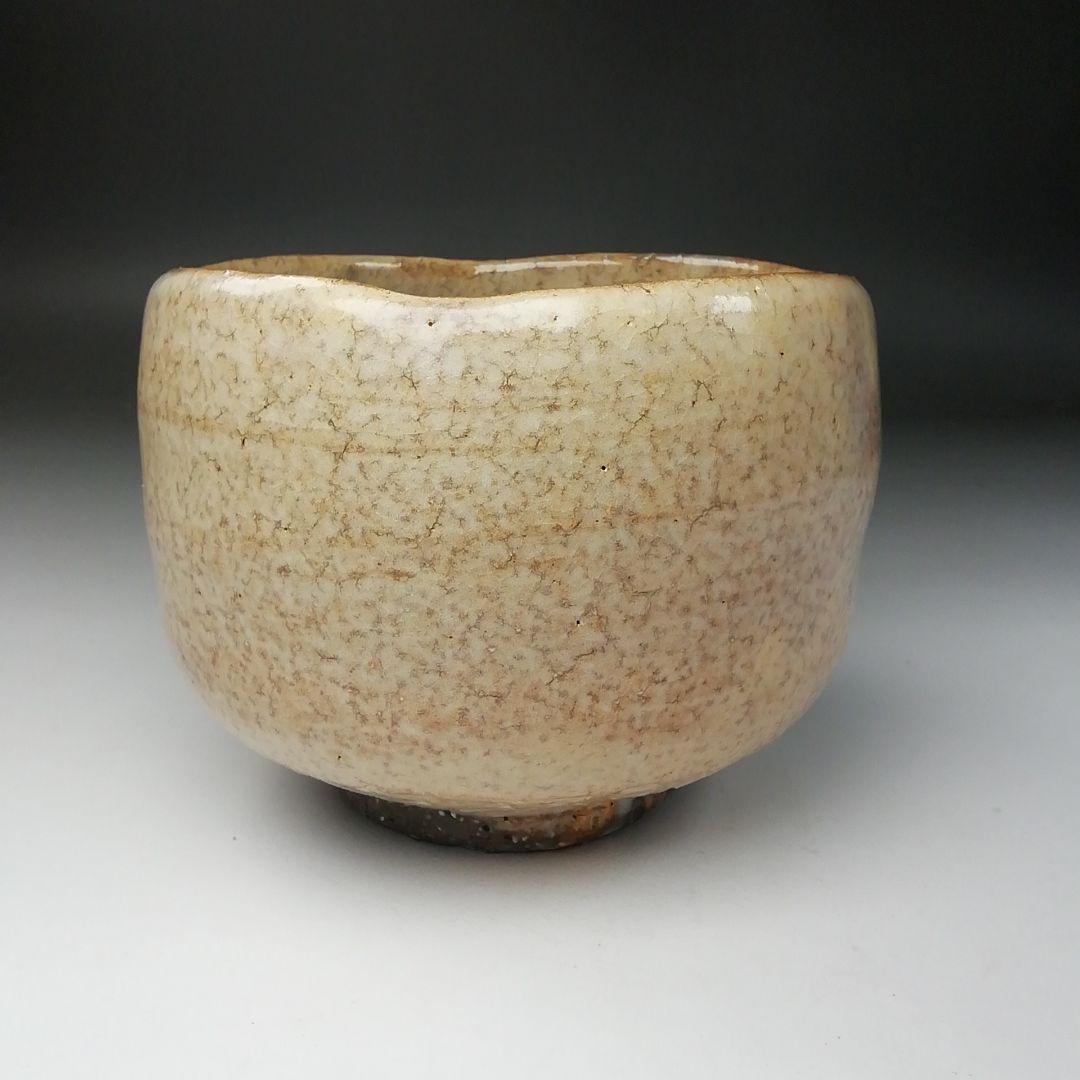 Ｔ２５２　茶碗　『萩茶碗』『野萩庵　丸山陶心』　共箱　抹茶碗　茶道具