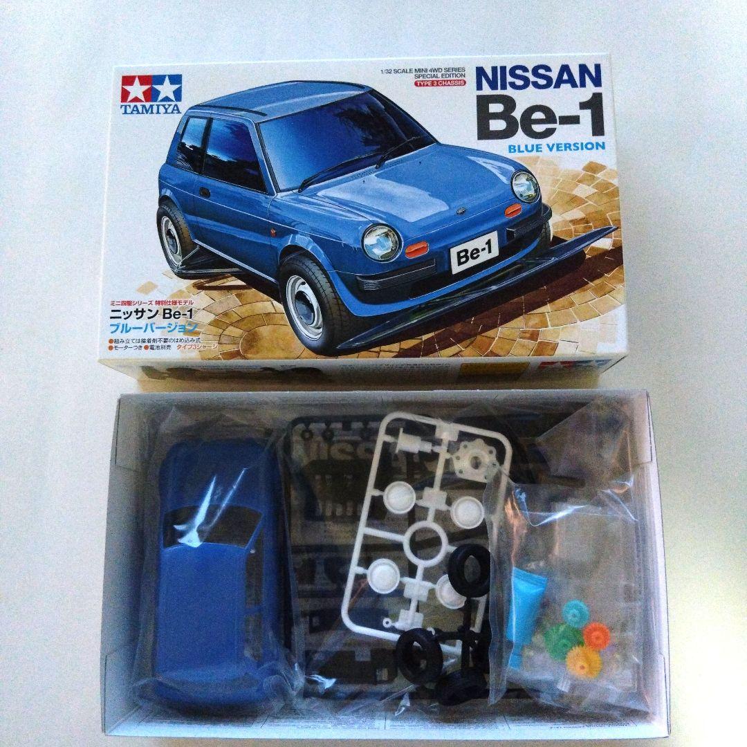 ミニ四駆 未組立12台 ＋ 豪華限定パーツ4点おまけセット