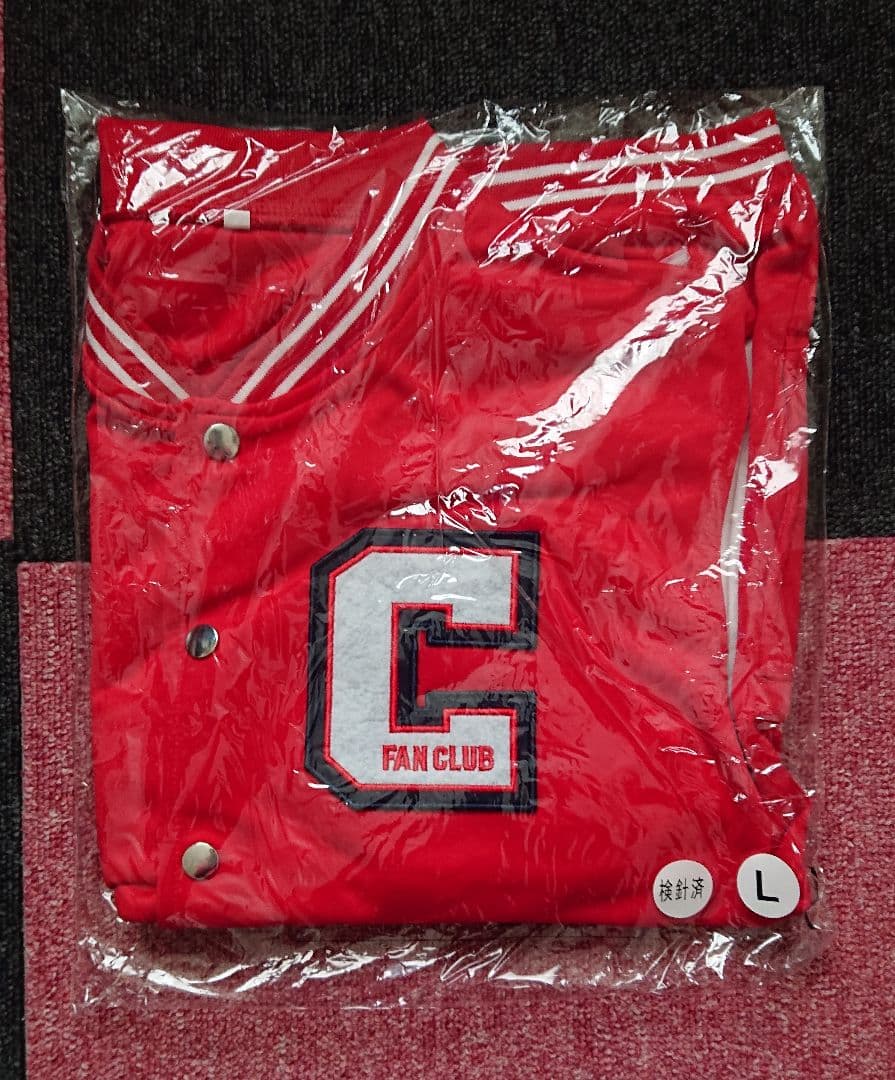 未使用 カープ ファン倶楽部 特典 ユニフォーム セット カープ ファンクラブ