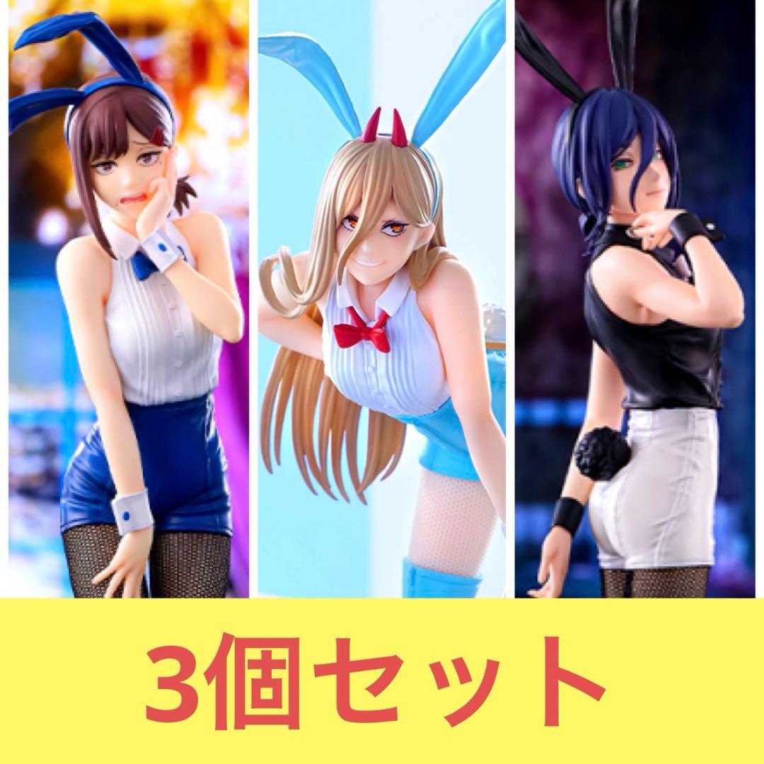 チェンソーマン レゼ パワー フィギュア 2個セット