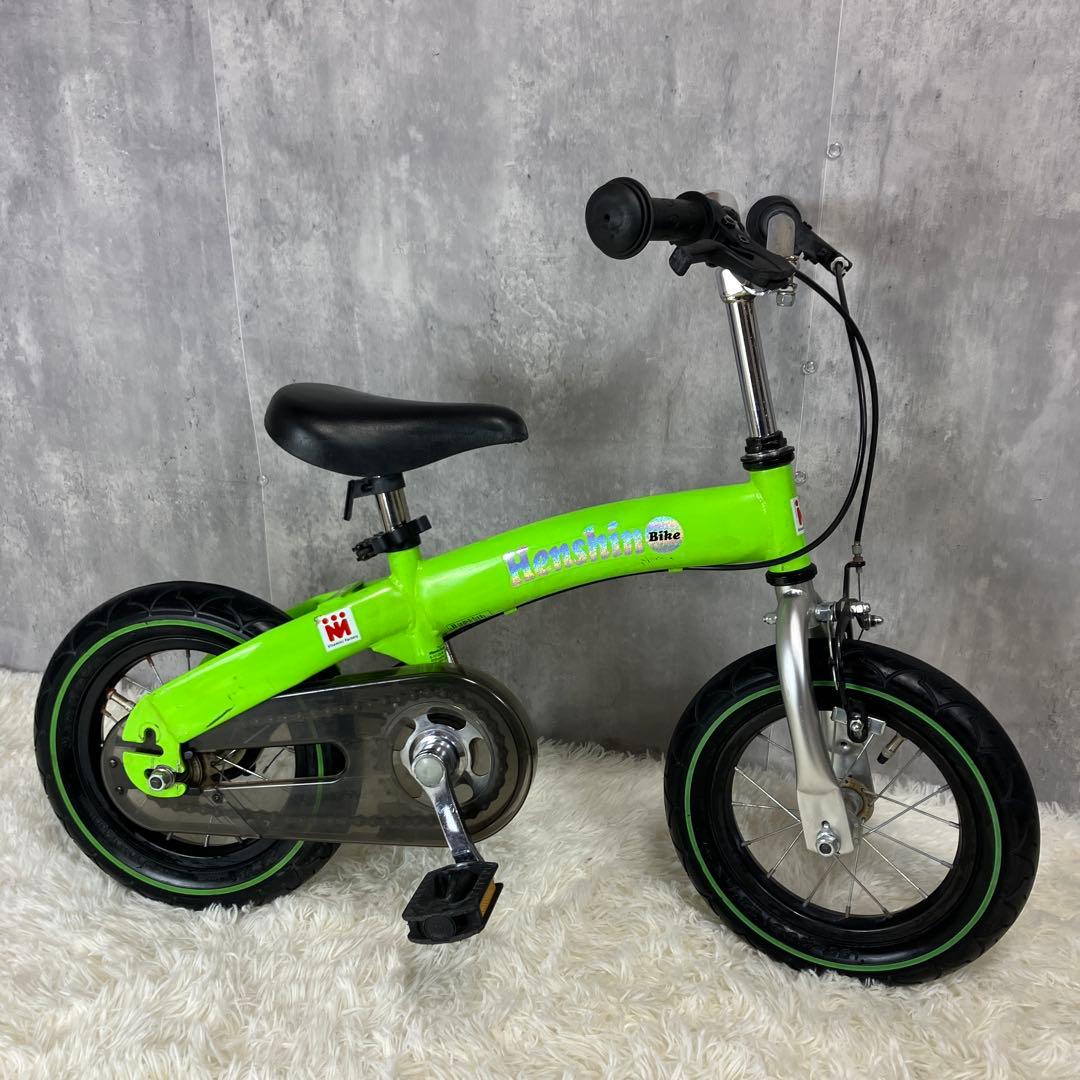 ハル【未使用級】 へんしんバイク 12インチ 緑 スタンド＆補助輪セット