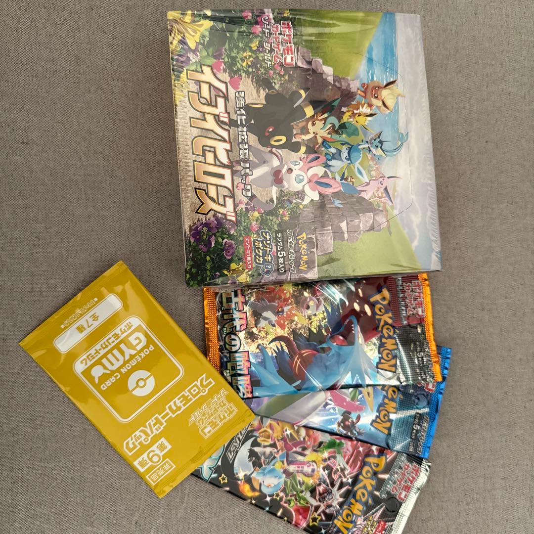 イーブイヒーローズ 1BOX シュリンク付き➕おまけ