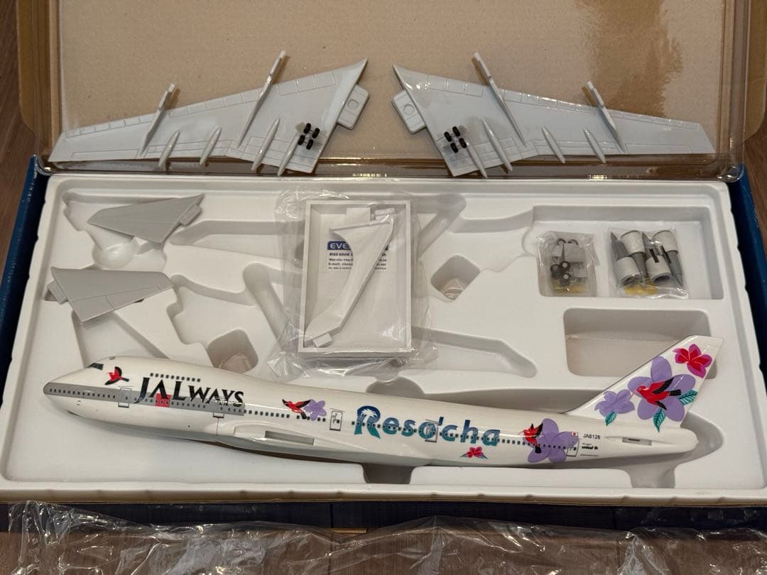 エ*空様 超レア！JAL WAYS B747-100 リゾッチャ1/200