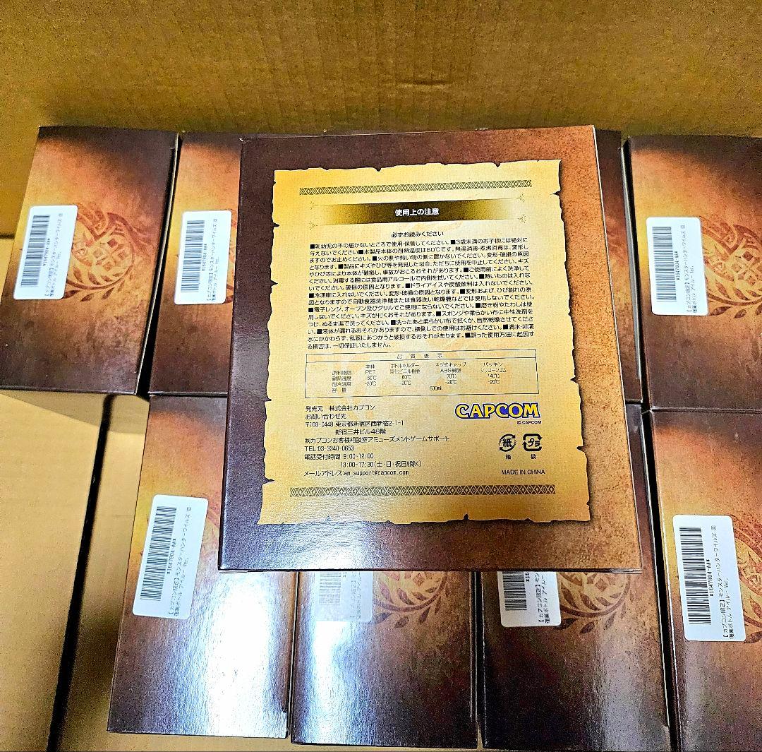 ❤オンクレ美品❤ モンスターハンターワイルズ 回復薬ボトル アイルー/10箱