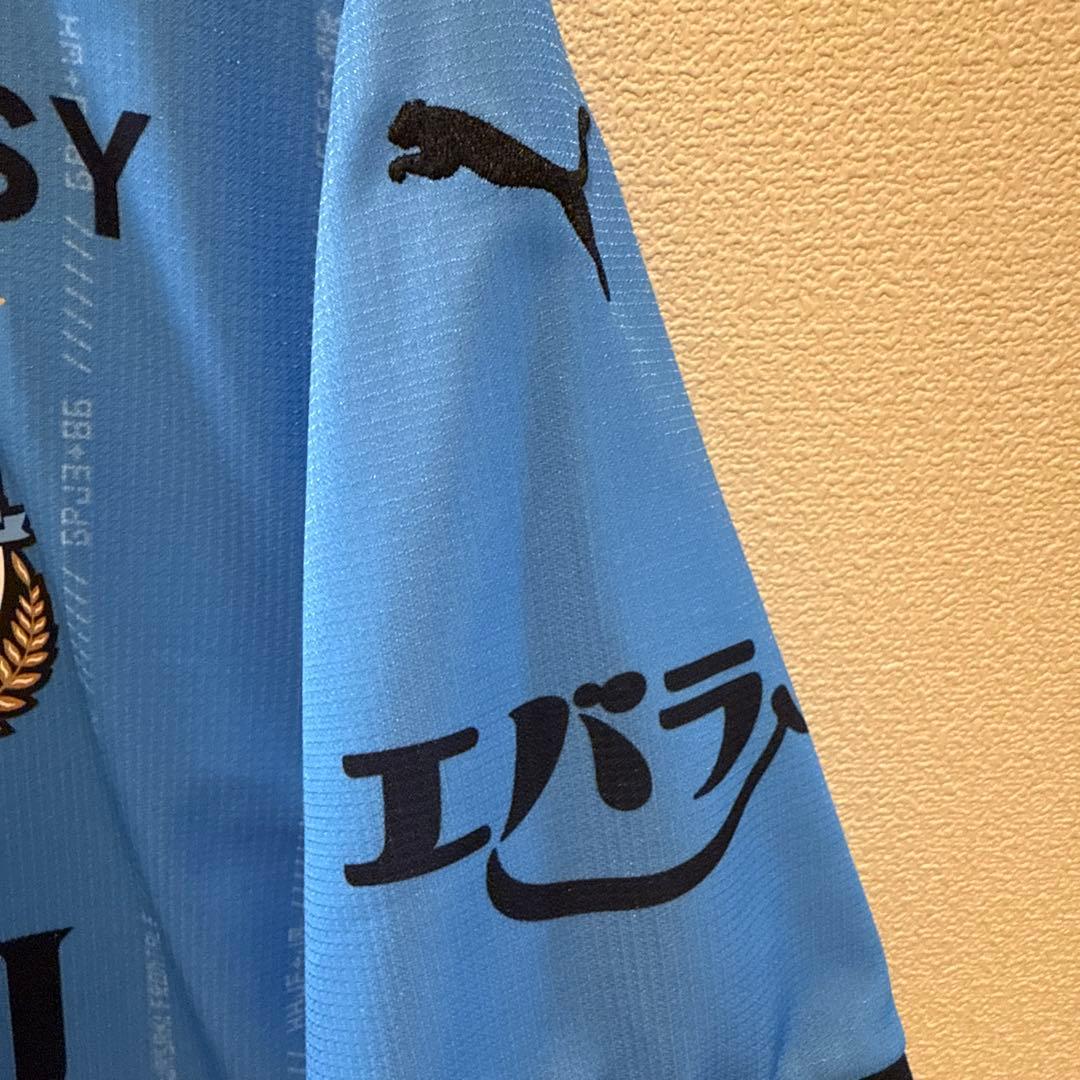 【新品未使用】Jリーグ 川崎フロンターレ ユニフォーム Lサイズ 2025年