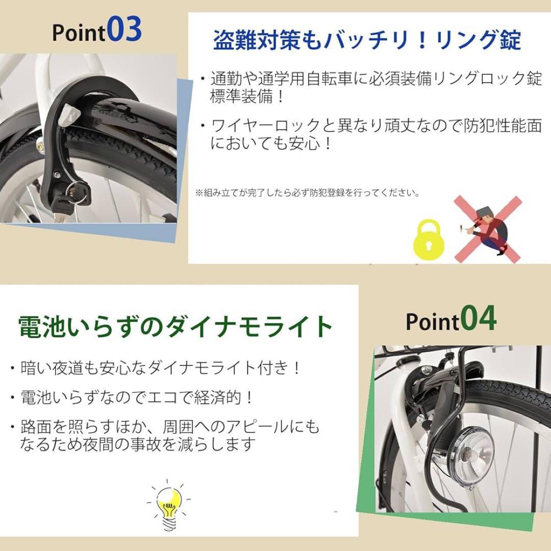 折りたたみ自転車 VFC-001 26インチ ブラック